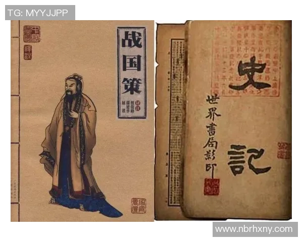 秦朝足球的起源与发展探秘：古代体育文化的独特魅力与影响