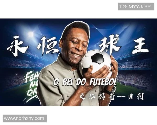 足球世纪助攻背后的传奇故事与技术解析 足球世纪助攻背后的传奇故事与技术解析