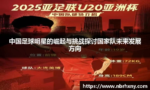 k1体育官网