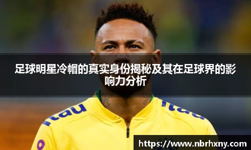 k1体育十年品牌