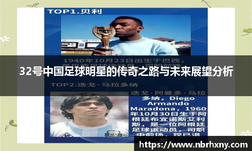 k1体育官网入口