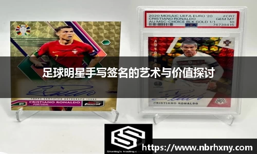 k1体育十年品牌