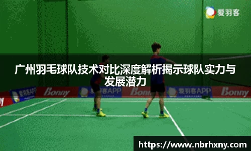 k1体育十年品牌