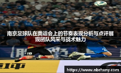 k1体育官网入口