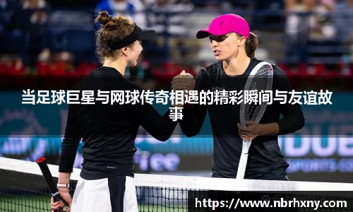 k1体育官网入口