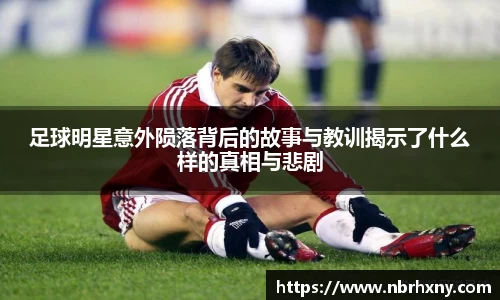 k1体育十年品牌